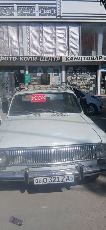 volga 1982 volga 1982