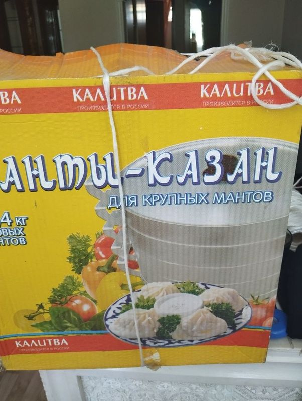 Манты казан ,манты варка Манты казан ,манты варка