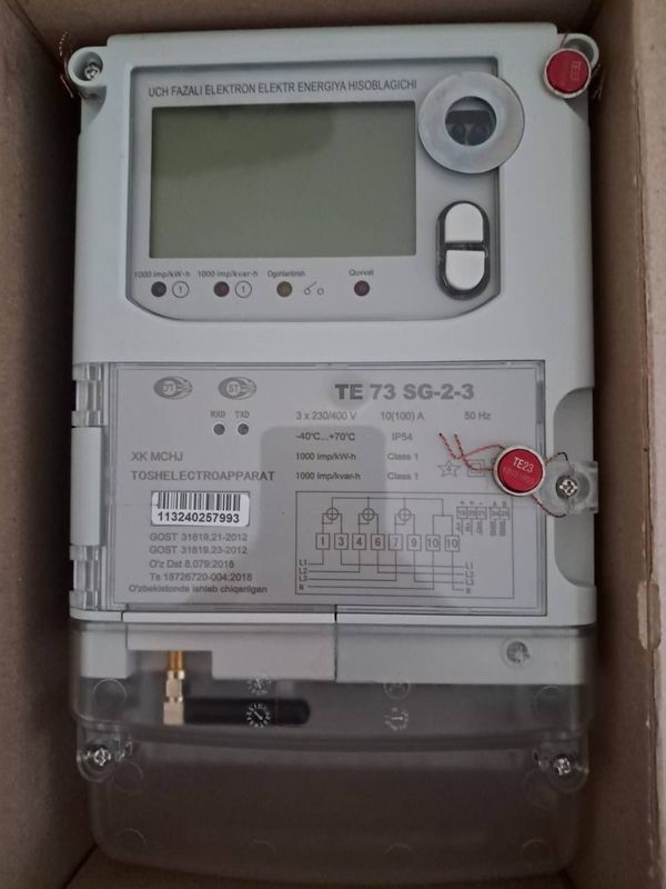 Elektr hisoblagich, 3 fazali, 100 amper Elektr hisoblagich, 3 fazali, 100 amper