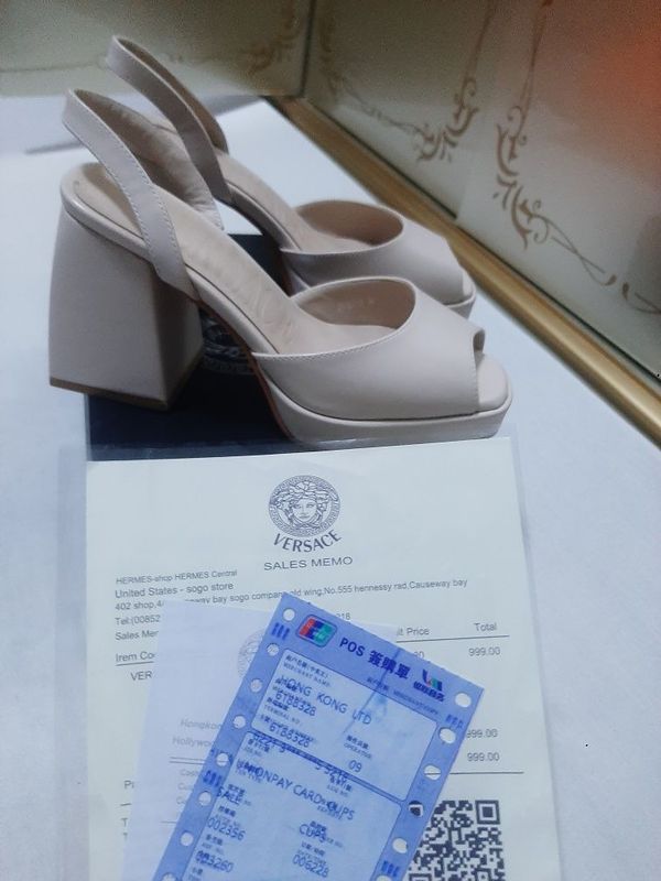 Versace Karobka dakumentli Versace Karobka dakumentli