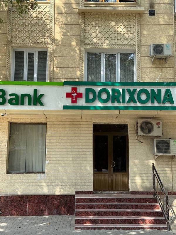 Своя! Под бизнес! Своя! Под бизнес!