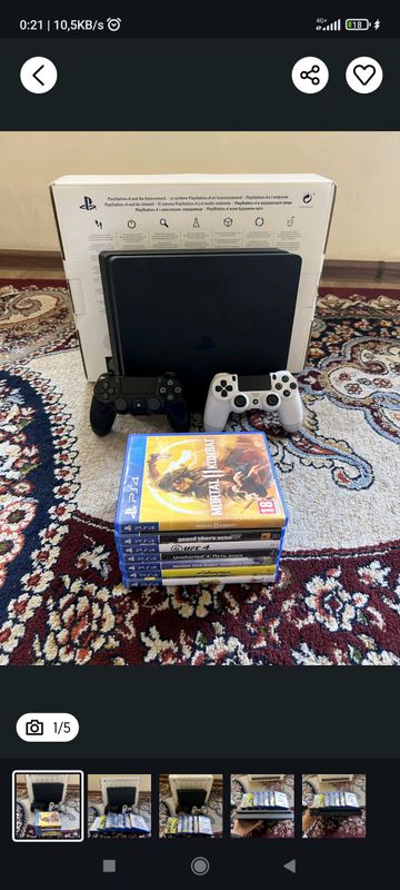 Play Station 4 Goldhen 5.05 Play Station 4 Goldhen 5.05