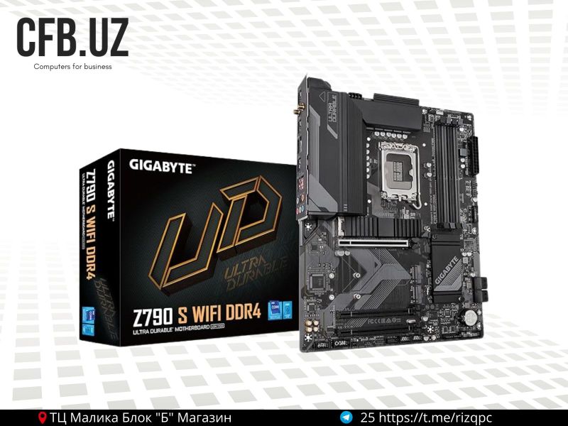 Gigabyte Z790-S WiFi DDR4 Gigabyte Z790-S WiFi DDR4