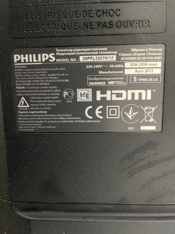 Телвизор PHILIPS сотилади 26 таликк смарт эмас Телвизор PHILIPS сотилади 26 таликк смарт эмас