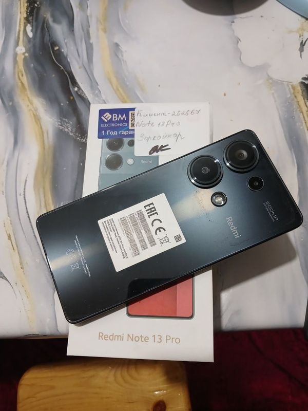 Redmi note 13 pro + 5G internet ushidi