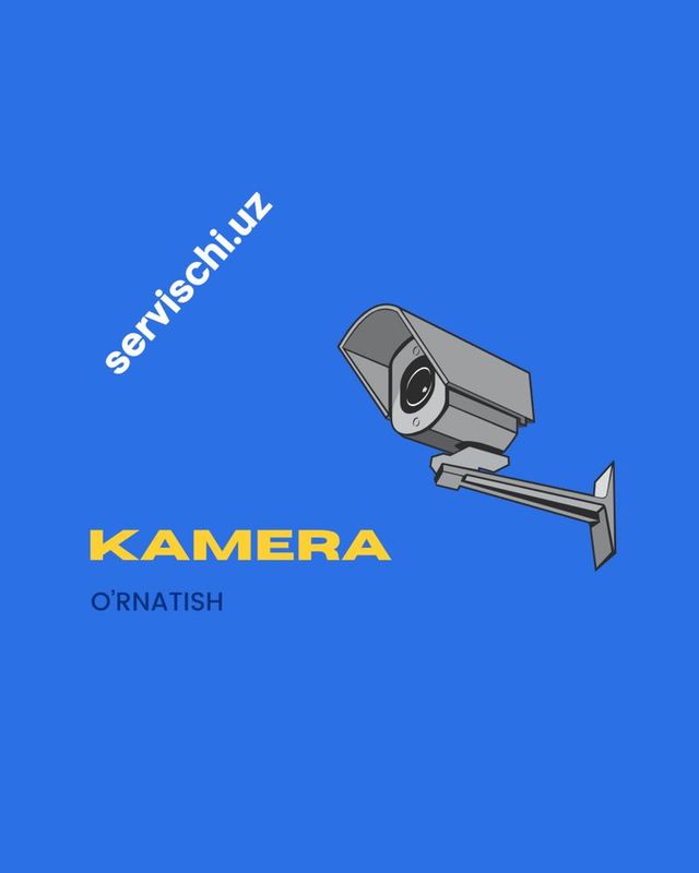 Установка камера качественно и бистро Установка камера качественно и бистро
