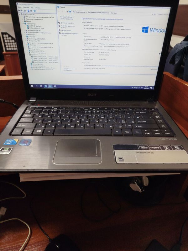Acer Aspire 4741G series (i5, 4gb, gt430m, 500gb, 14') Acer Aspire 4741G series (i5, 4gb, gt430m, 500gb, 14')