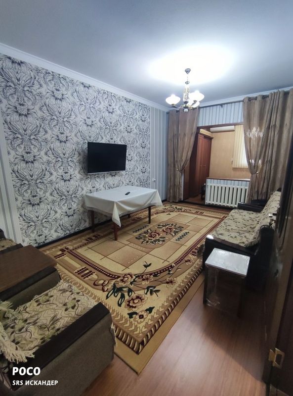 1 ком на Кушбеги ор-р Азиа-Маркет, корзинка Кушбеги. 1 ком на Кушбеги ор-р Азиа-Маркет, корзинка Кушбеги.