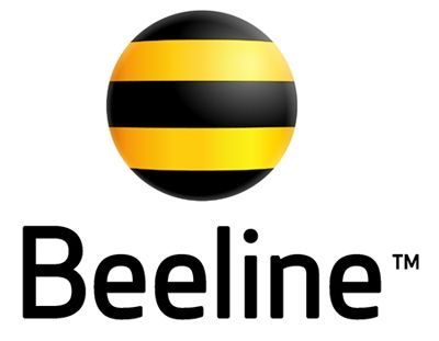 Beeline nomerim sotaman