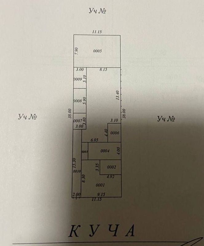 Земля 4.2 сотки. Циалковская Земля 4.2 сотки. Циалковская