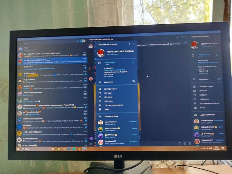 Ofis va O'yin uchun PC Ofis va O'yin uchun PC