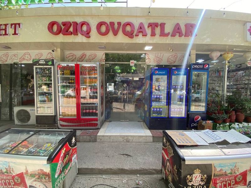 Dokon oziq ovqat Dokon oziq ovqat