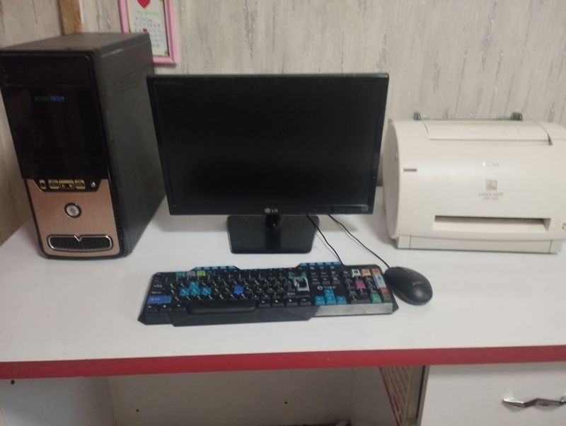 Ozgina ishlangan kompyuter polniy nabor