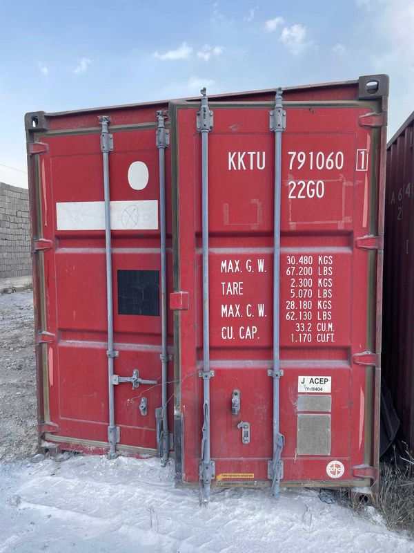Контйенер 6 метрлик Контйенер 6 метрлик
