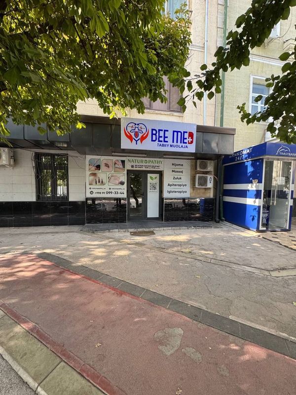 Сдается в аренду нежилое помещение