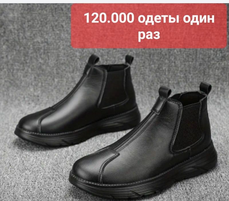 Вещи на подростка 14-15 лет на рост 164-170 Вещи на подростка 14-15 лет на рост 164-170