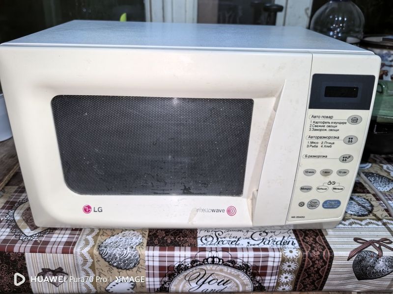 Микроволновка LG