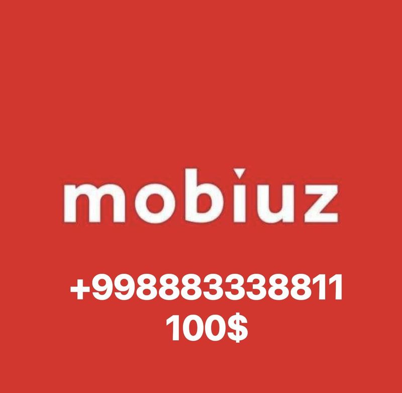 Продается красивый номер Продается красивый номер