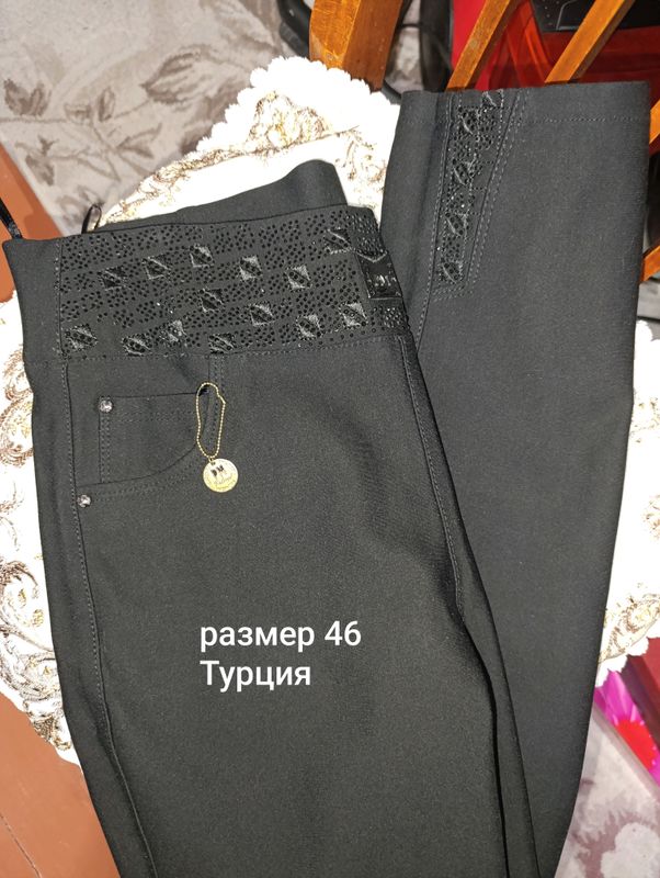 Черные брюки больших размеров Черные брюки больших размеров
