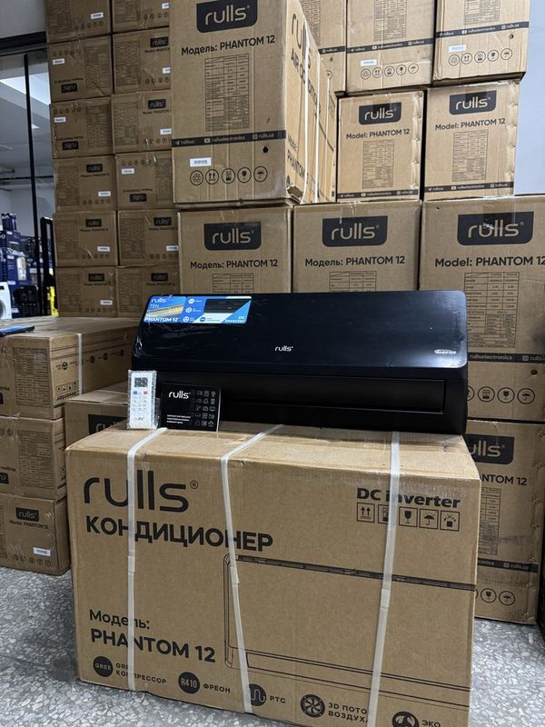 Кондиционер 12 RULLS DC / Inverter 135 Volt Кондиционер 12 RULLS DC / Inverter 135 Volt