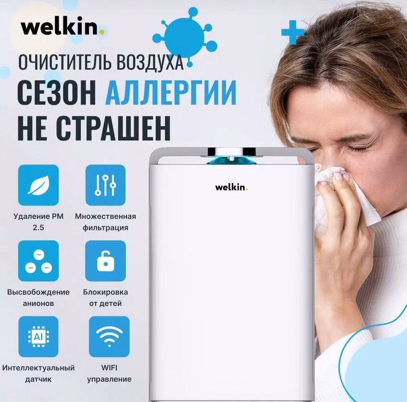 УСПЕЙТЕ КУПИТЬ ПО СНИЖЕННОЙ ЦЕНЕ! УСПЕЙТЕ КУПИТЬ ПО СНИЖЕННОЙ ЦЕНЕ!