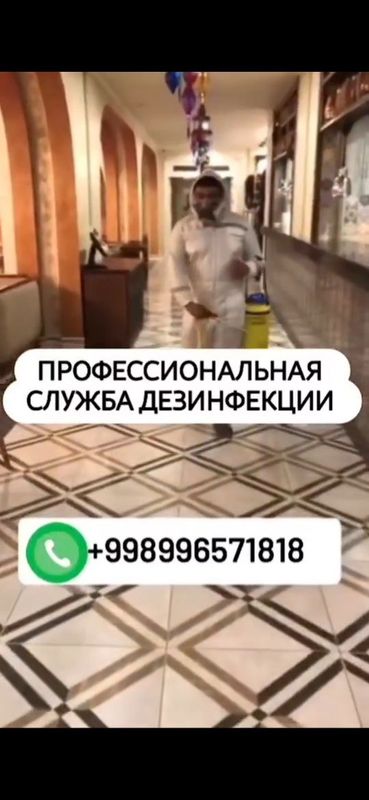 Dezinfeksiya Xizmati24/7 Dezinfeksiya Xizmati24/7