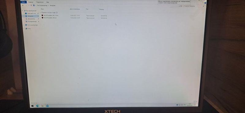 Новый 22 дюйма xtech hdmi порт есть. новый Новый 22 дюйма xtech hdmi порт есть. новый