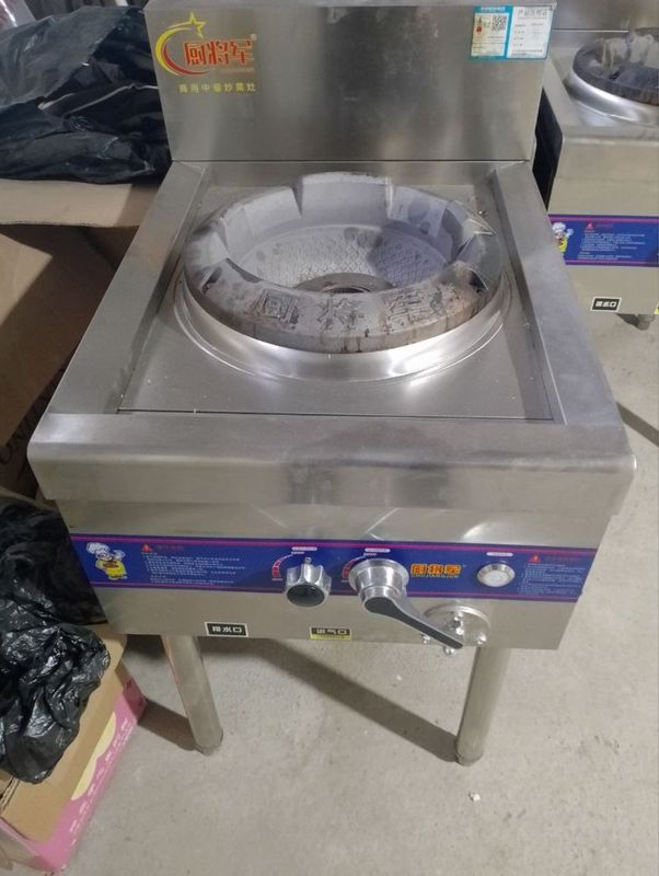 Уйгурский жиз Вок Газ Vok