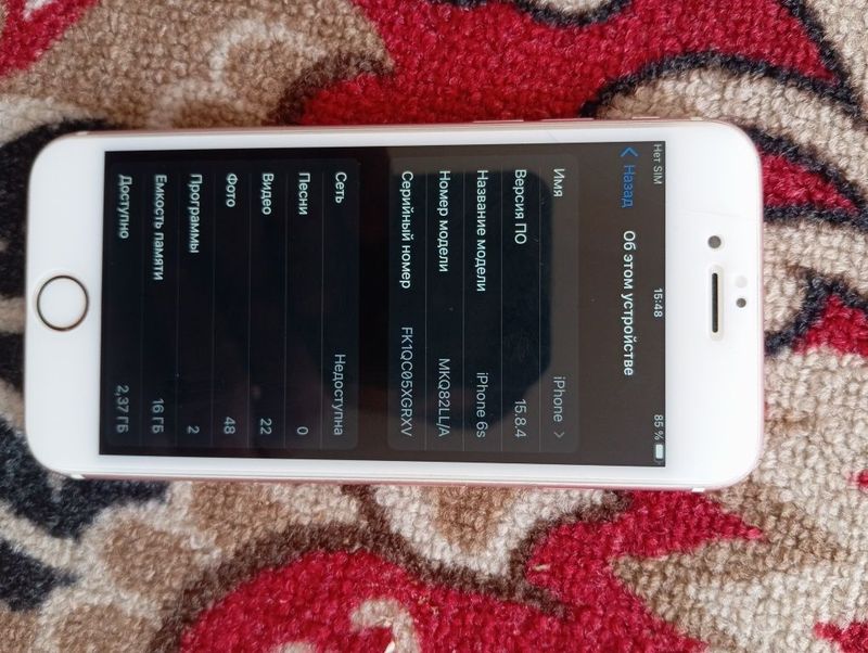 Iphone 6s kafoloti bilan Iphone 6s kafoloti bilan