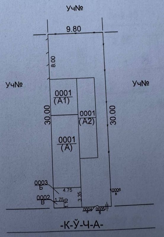 Продаётся дом ТТЗ ул.Пилла Продаётся дом ТТЗ ул.Пилла