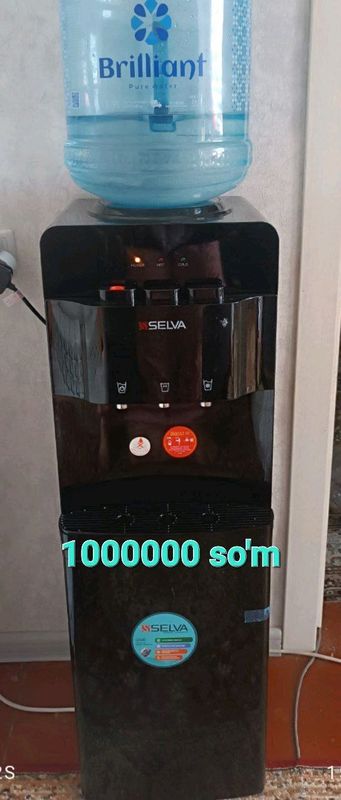 Kuller Selva Kuller Selva