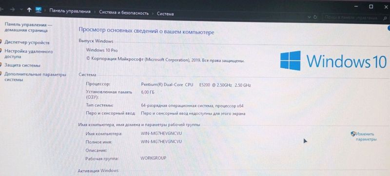 Компьютер сатылады | Продается компьютер Компьютер сатылады | Продается компьютер