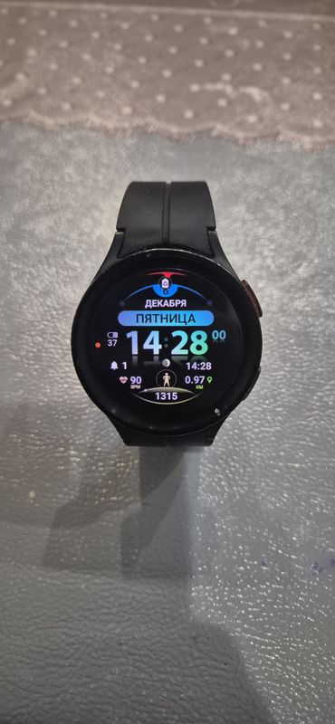 Samsung galaxy watch 5 pro Samsung galaxy watch 5 pro