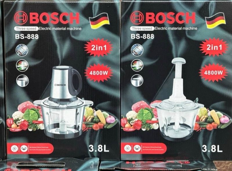 Чопер Bosch choper только оптом Чопер Bosch choper только оптом