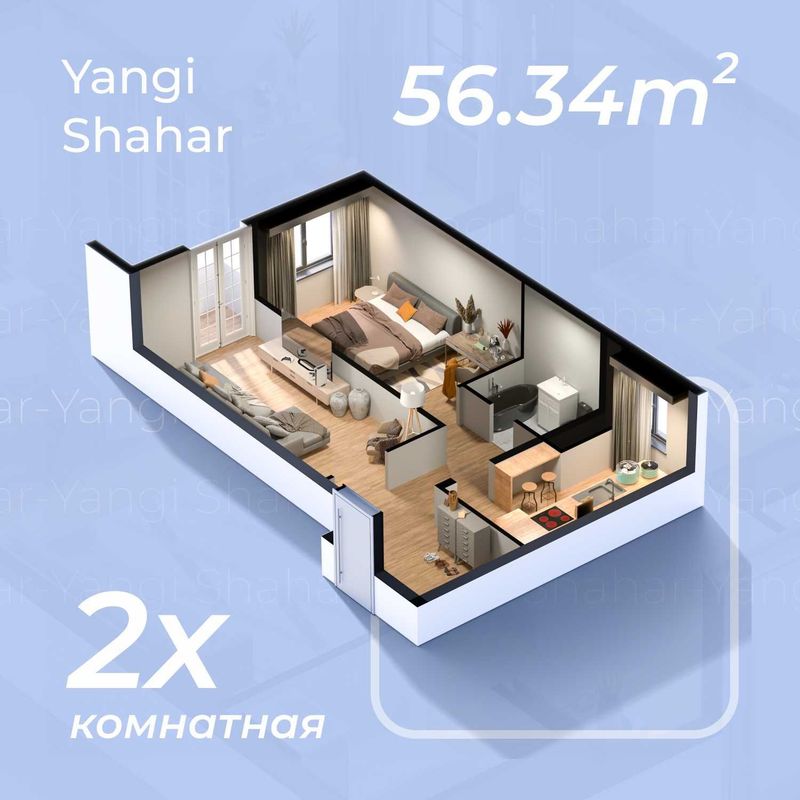 Yangi Shahar proektidan 2 xonali xonadonlar Yangi Shahar proektidan 2 xonali xonadonlar