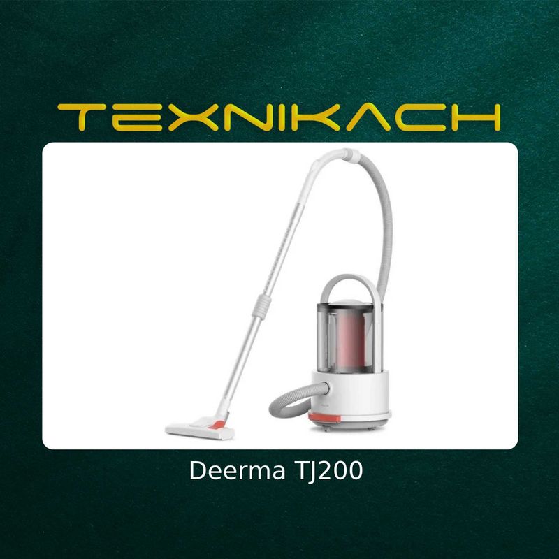 Пылесос Deerma TJ200W • Доставка Бесплатно Пылесос Deerma TJ200W • Доставка Бесплатно