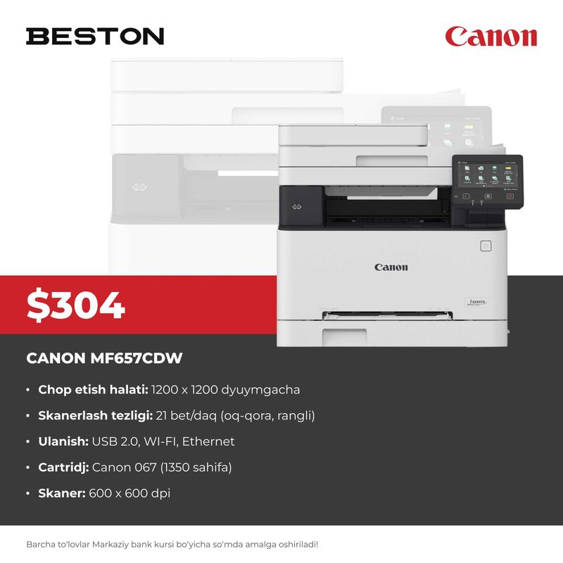 Printer Canon MF657CDW Printer Canon MF657CDW