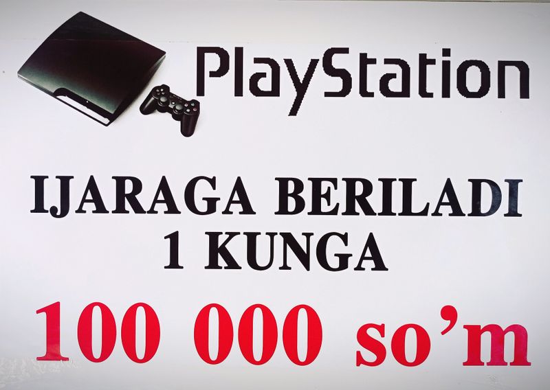 sony plesteshin 3 sony plesteshin 3