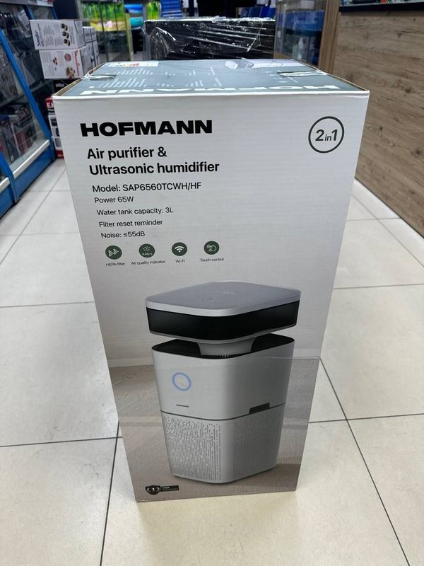 Achistitel uvlajnitel Hoffmann Achistitel uvlajnitel Hoffmann