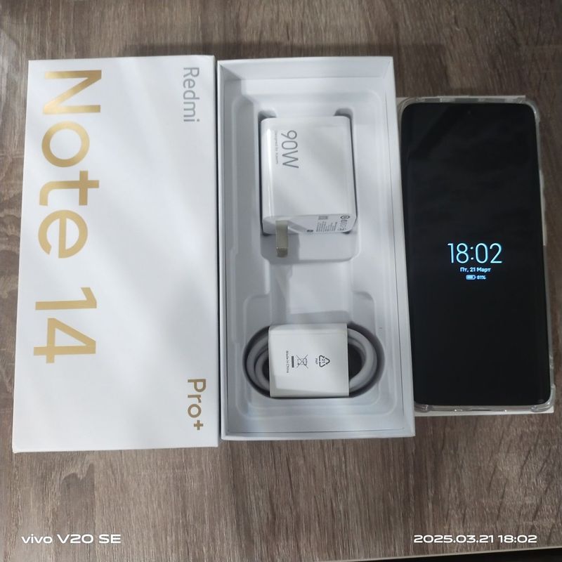 Redmi note 14pro plus 24/256GB yengi telefon