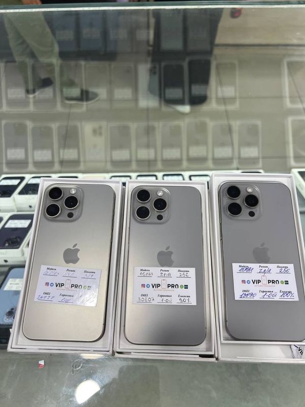 Iphone 15 pro max 256 Gb