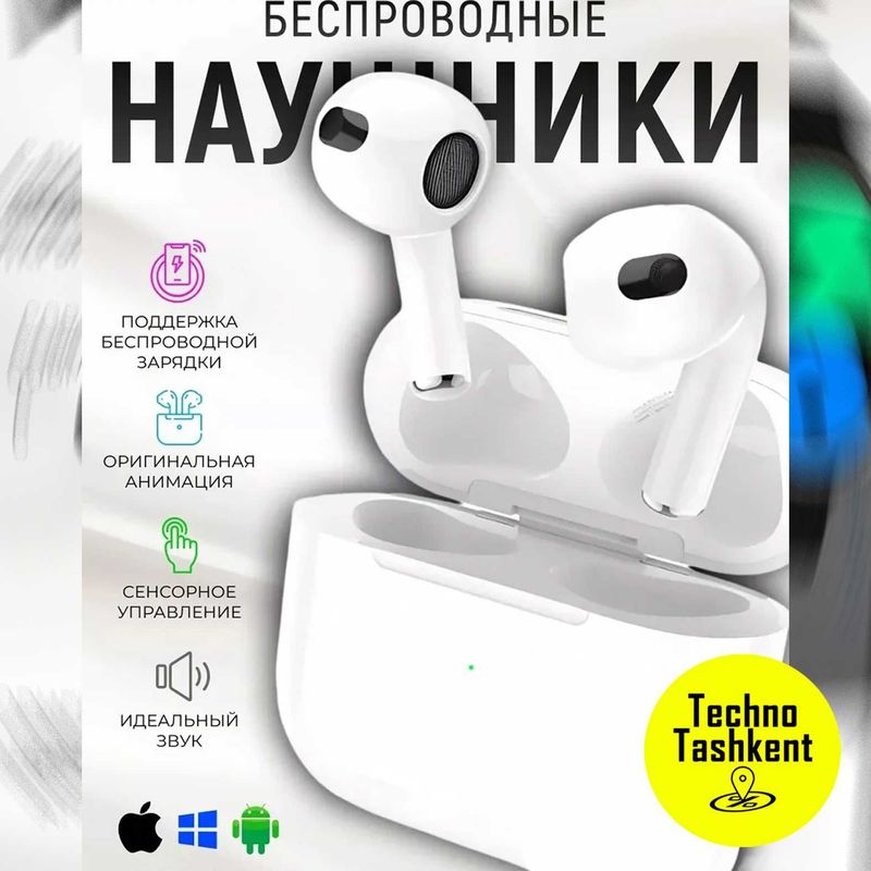 Наушники беспроводные Pods 3 для iPhone Android, Inkax T04A, magsafe