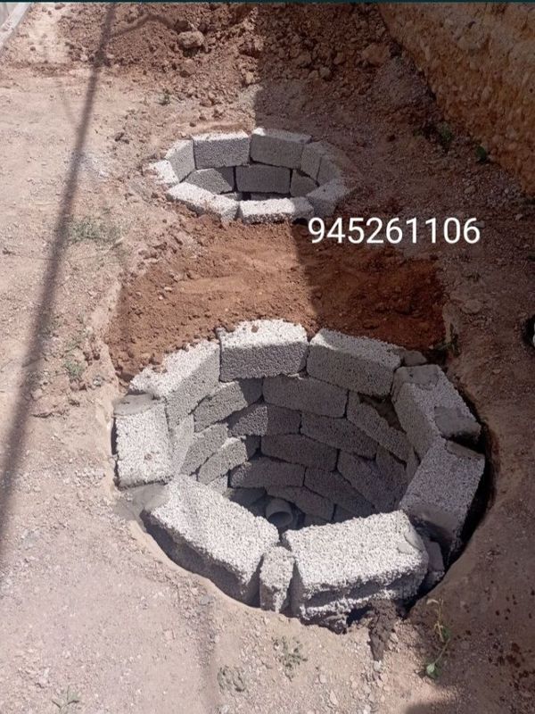 Ура траншя подвал подкоп бетон бузиш иларини киламиз арзон ва сифатли Ура траншя подвал подкоп бетон бузиш иларини киламиз арзон ва сифатли
