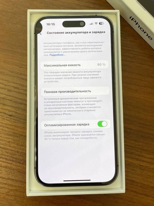 Srochna!!! Iphone 14 pro holati idyal joyi 256GB Srochna!!! Iphone 14 pro holati idyal joyi 256GB