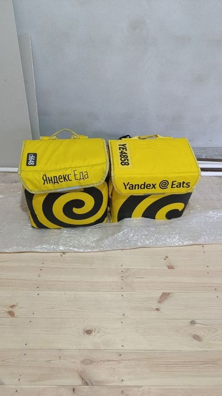 Yandex somka sotiladi Yandex somka sotiladi