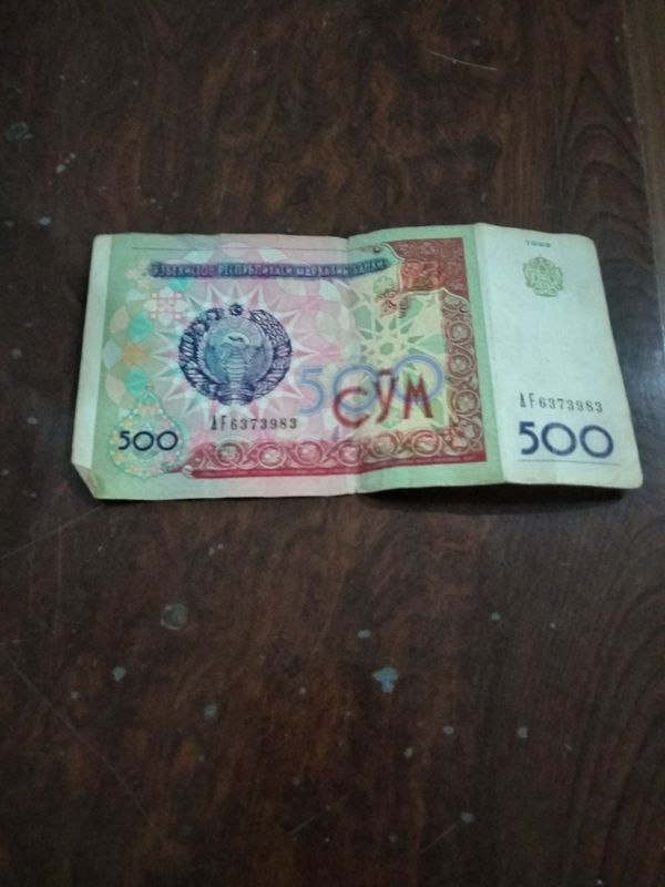 eski pul 500 som eski pul 500 som