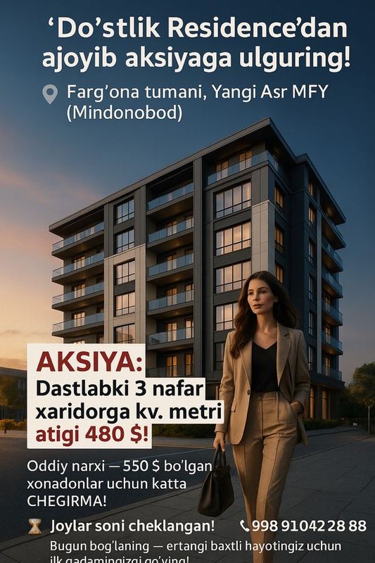 "Do'stlik resedence" (Mindanobod) aqillik uylari sotuvga start berildi "Do'stlik resedence" (Mindanobod) aqillik uylari sotuvga start berildi
