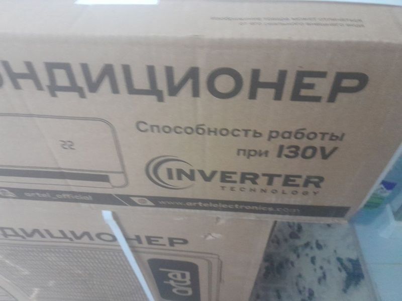 Artel karobkasidan ochilmagan xolda sotiladi tezda yanhi Artel karobkasidan ochilmagan xolda sotiladi tezda yanhi