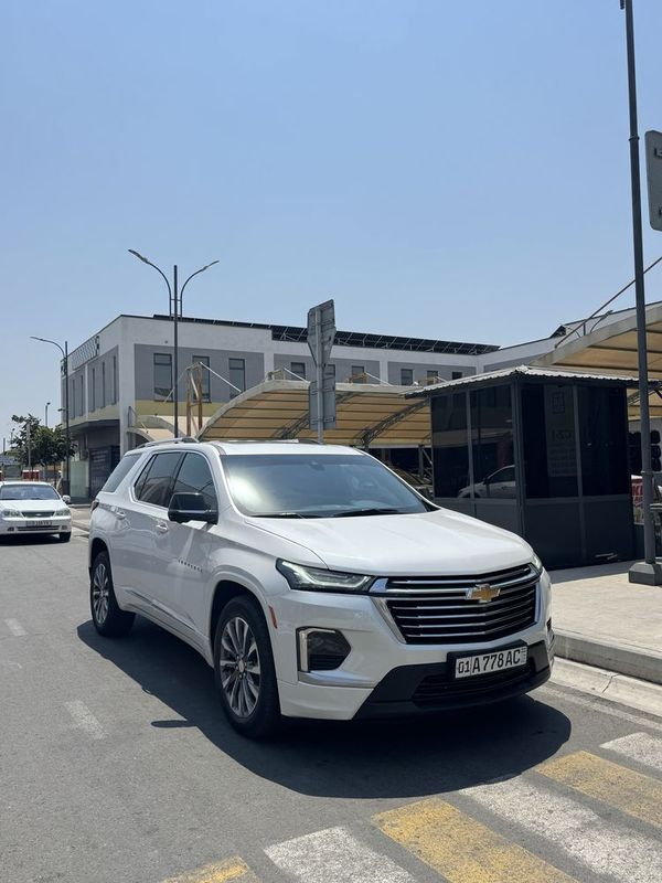 Traverse full 2023 Traverse full 2023