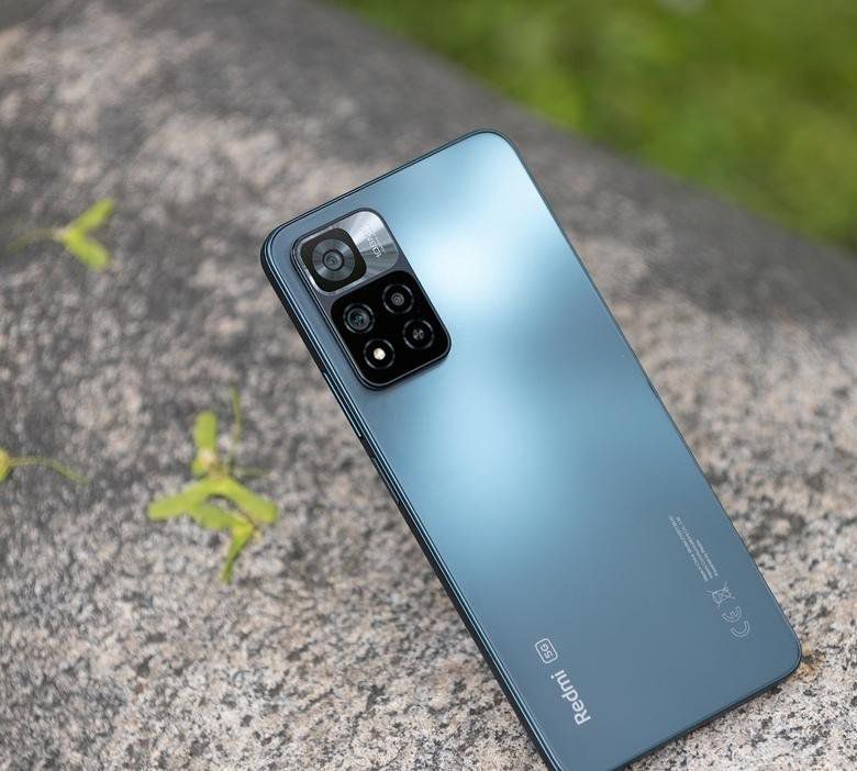 Redmi Note 11 pro + 5G